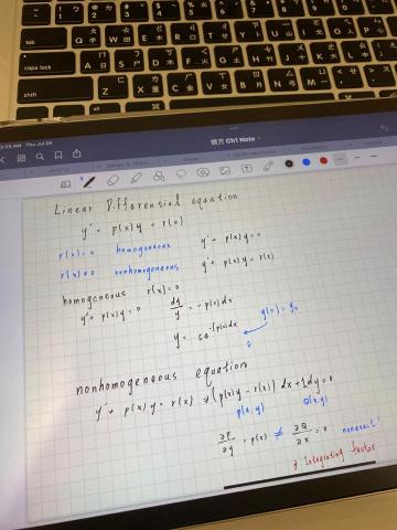 陳楷和 - 用平板作為教學工具