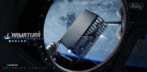 Mick-個人平面設計 - Banner設計/視覺設計
因商品主打硬鋁合金材質及高處也不易壞，
於是我以太空環境傳達，給人一種同比太空材料堅固及保護力佳的感覺。