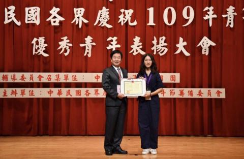 賴寀溱 - 109全國大專優秀青年