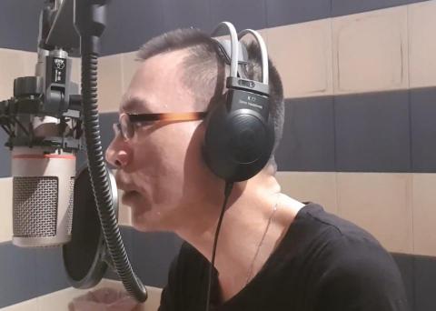 特洛伊國際事業有限公司/ 小譚Roy - 錄音室配音