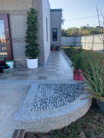 皇之城工程有限公司 - 