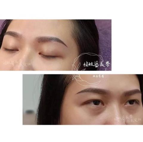 楨紋藝美學眉. 眼. 唇半永久定妝/ 名師名店 - 