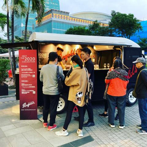 玩味創意工作室 - 澳洲葡萄酒品牌Penfolds, 在ATT4FUN前的快閃活動