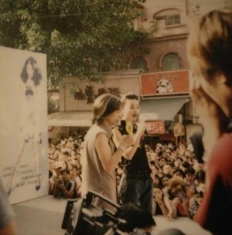 特洛伊國際事業有限公司/ 小譚Roy - 主持簽唱會-歌手王菲