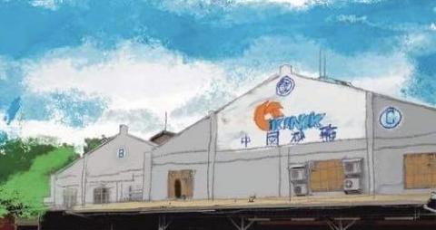 jean - 手繪公司圖片