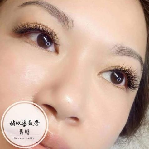 楨紋藝美學眉. 眼. 唇半永久定妝/ 名師名店 - 