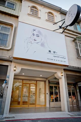 承天設計/工程事務所 - 