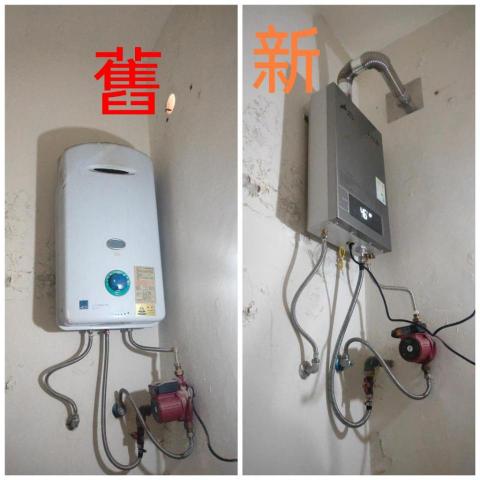 維修廚具.裝潢.浴室拆除 - 