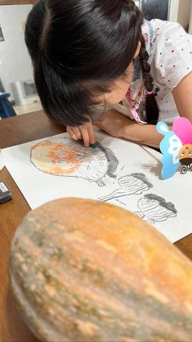 Liberty Land自由之境藝術工作室 - 