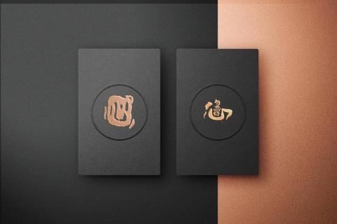 奶油大聲 - 品牌CIS設計