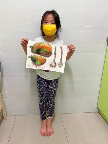 Liberty Land自由之境藝術工作室 - 