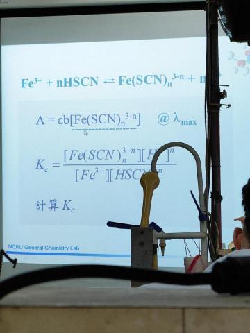 吳宜庭 - 大學化學實驗課