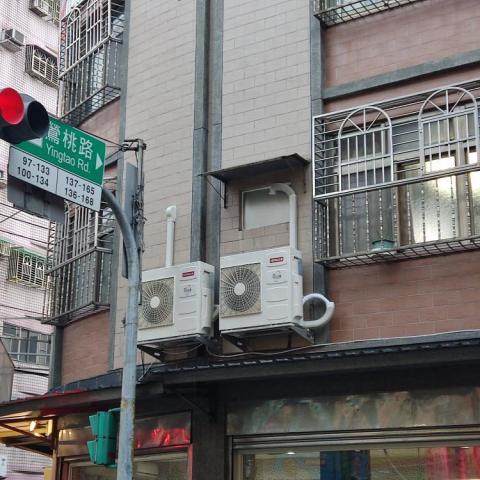 黃偉 - 日立外牆二樓管槽白鐵安裝架實作