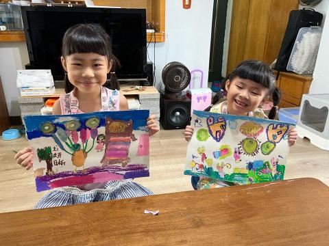 Liberty Land自由之境藝術工作室 - 