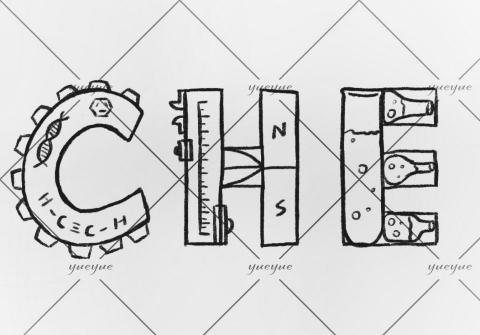 曉月設計工作室 - Logo設計 曉月設計工作室 - Logo設計