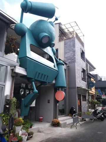 樂見國際股份有限公司(廣告) - 