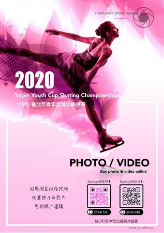 騏銘電腦貿易企業有限公司 -  騏銘電腦貿易企業有限公司 -