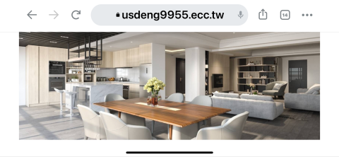 優仕登室內設計/系統傢俱/老屋翻新/統包工程 - 官方網站相片