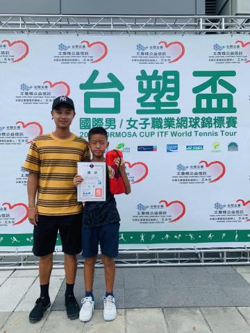 風行網球 - 小選手獲獎 風行網球 - 小選手獲獎