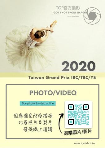 騏銘電腦貿易企業有限公司 -  騏銘電腦貿易企業有限公司 -