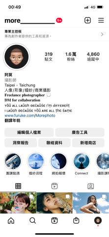 More photo -  More photo -