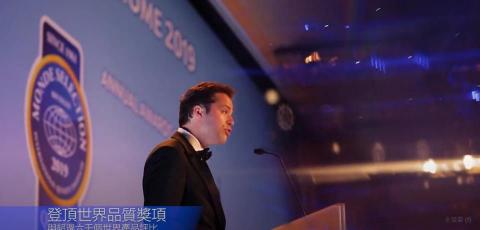 五樓影像 - 公司形象