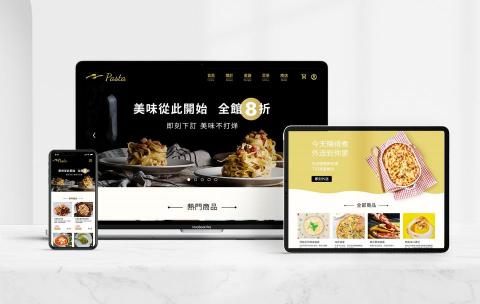 顏燕雲 - 網站UI設計規劃 (餐飲業)