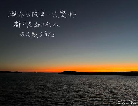 3Q平面設計 - 文青字體明信片設計