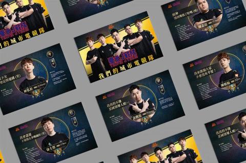 顏燕雲 - 社群用圖 (主題性貼文 多圖式)