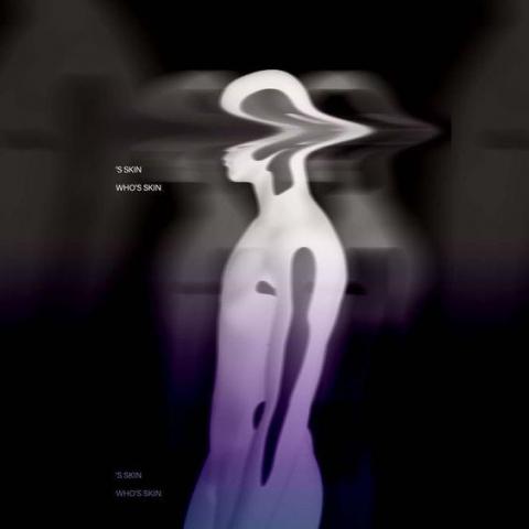 許勝雄 - 時尚展海報