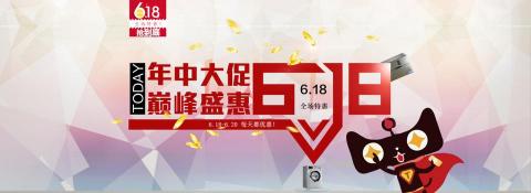 N&K DESIGN 細心設計 - ＢＡＮＮＥＲ