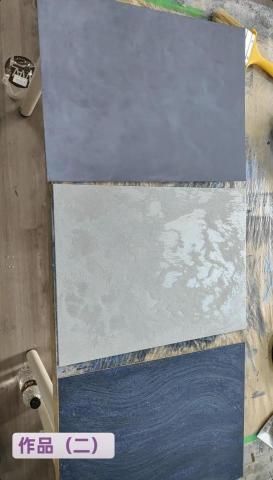 安昕塗裝工程-油漆/防水/藝術塗料 - LUXUS 藝術塗料施做 安昕塗裝工程-油漆/防水/藝術塗料 - LUXUS 藝術塗料施做