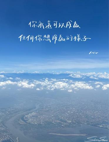 3Q平面設計 - 文青字體明信片設計