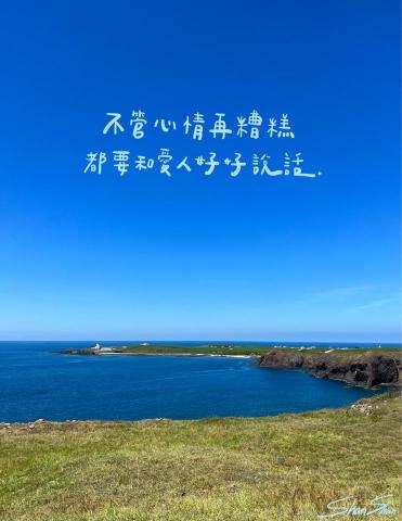3Q平面設計 - 文青字體明信片設計