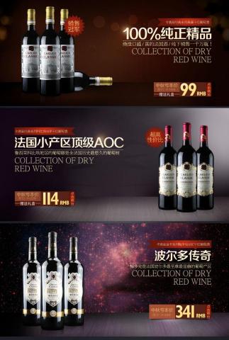 N&K DESIGN 細心設計 - ＢＡＮＮＥＲ