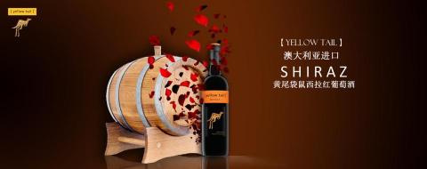 N&K DESIGN 細心設計 - ＢＡＮＮＥＲ