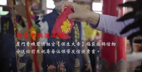 五樓影像 - 活動紀錄