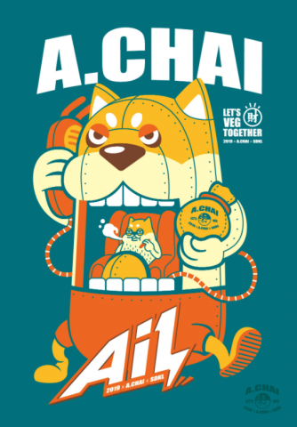 Final.05 早睡晚起 視覺設計 - 插圖風格範例03