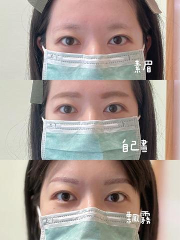 NoonTea&middot;午茶 - 