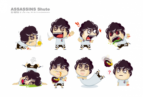 Final.05 早睡晚起 視覺設計 - 