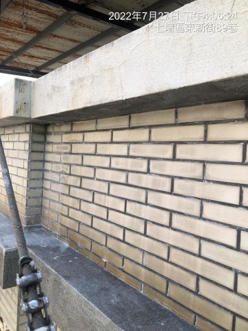 範疇國際實業有限公司 - 防水工程 範疇國際實業有限公司 - 防水工程