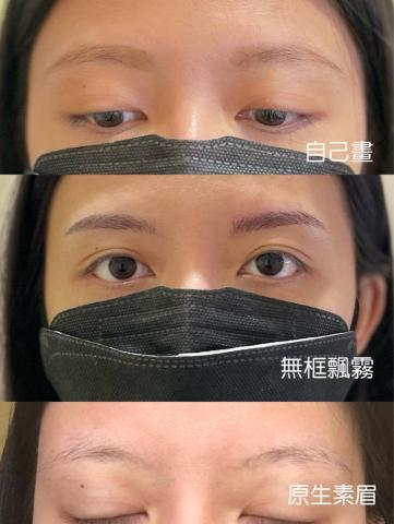 NoonTea&middot;午茶 - 