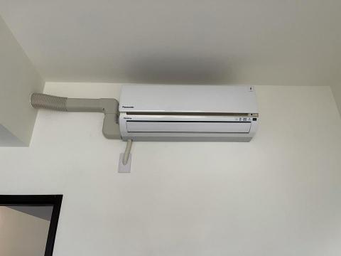 小豪冷氣 - 冷氣安裝LJ28BHA2 小豪冷氣 - 冷氣安裝LJ28BHA2