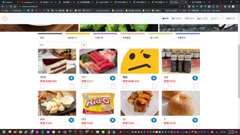 Zentring LTD. - 團購主購物網站