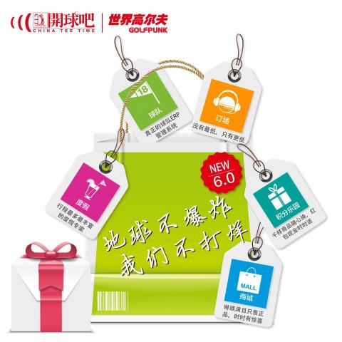 阿勇想像工作室 - 