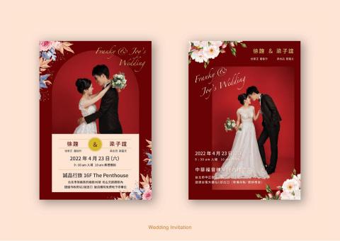 千煦視覺設計工作室 -  千煦視覺設計工作室 -