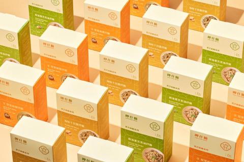 一本設計工作室 - 呷什麵品牌包裝設計-4 一本設計工作室 - 呷什麵品牌包裝設計-4