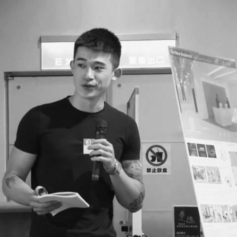 提供裝修風格2021服務的專家梁允睿