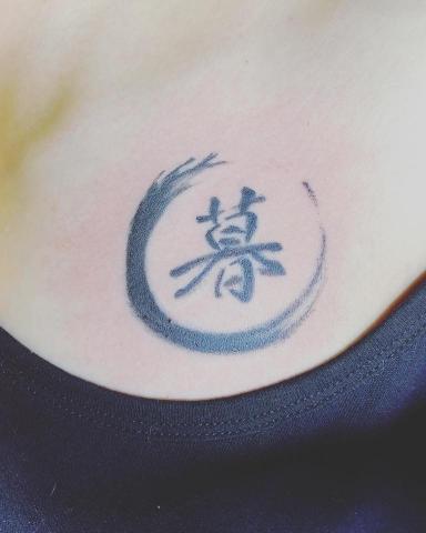 Arik - ?黑白刺青 設計? Arik - ?黑白刺青 設計?