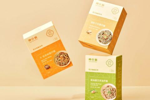 一本設計工作室 - 呷什麵品牌包裝設計-3 一本設計工作室 - 呷什麵品牌包裝設計-3